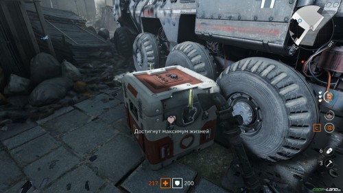 10 советов по Wolfenstein: Youngblood для эффективного прохождения