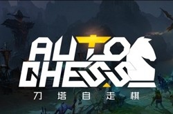 Dota Underlords: автобатлер для игроков старой школы