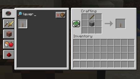 Инвентаризация: Рычаг Инвентаризация: Рычаг