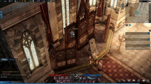 Lost Ark: скрытые истории на материке Артемис   Lost Ark: скрытые истории на материке Артемис