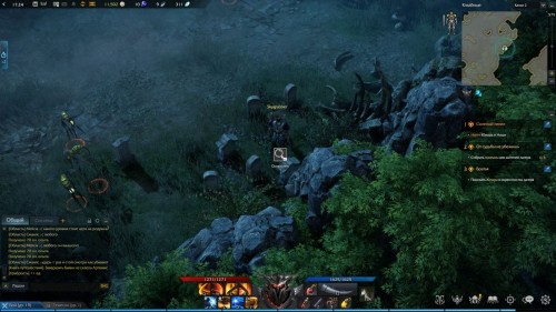 Lost Ark: скрытые истории на материке Артемис   Lost Ark: скрытые истории на материке Артемис