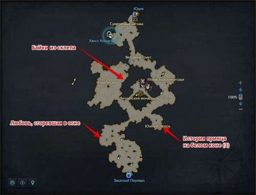 Lost Ark: скрытые истории на материке Артемис   Lost Ark: скрытые истории на материке Артемис