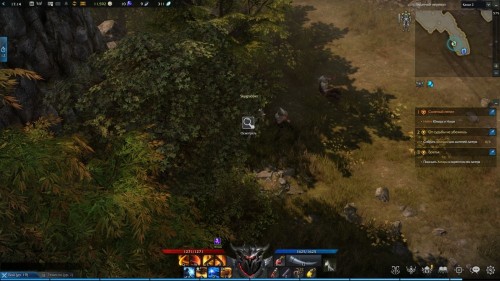 Lost Ark: скрытые истории на материке Артемис   Lost Ark: скрытые истории на материке Артемис