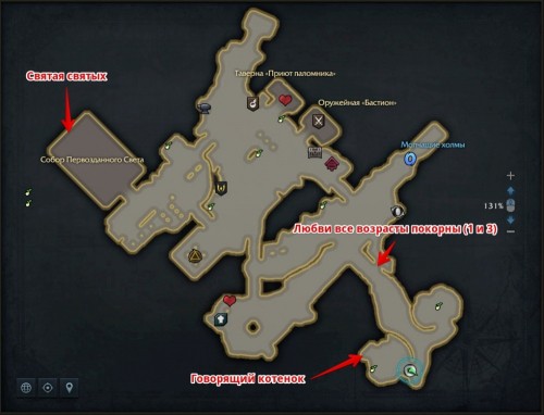 Lost Ark: скрытые истории на материке Артемис   Lost Ark: скрытые истории на материке Артемис