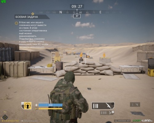 Отечественный геймдев в игре Калибр – провал или победа? Взгляд на ЗБТ