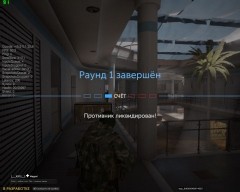 Отечественный геймдев в игре Калибр – провал или победа? Взгляд на ЗБТ