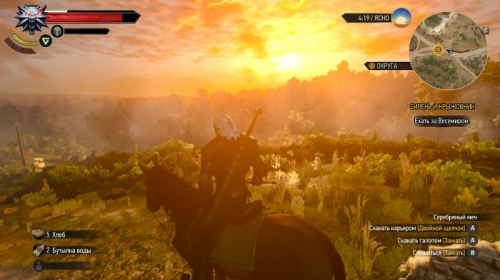 Обзор «Ведьмак 3: Дикая Охота» для Nintendo Switch – Титанический порт, который доказывает, что нет ничего невозможного Обзор «Ведьмак 3: Дикая Охота» для Nintendo Switch – Титанический порт, который доказывает, что нет ничего невозможного