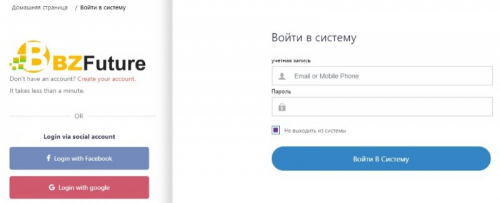 Скидки на Черную пятницу 2019: Windows 10 бесплатно и антивирусы за полцены   Скидки на Черную пятницу 2019: Windows 10 бесплатно и антивирусы за полцены