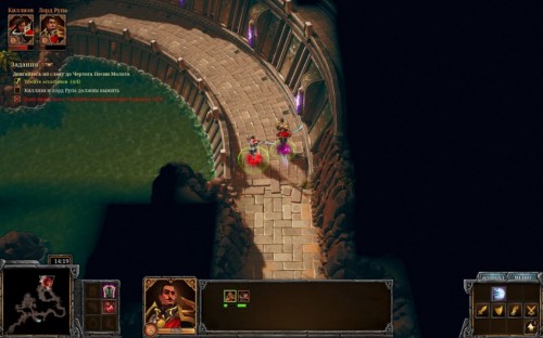 A Year of Rain: Warcraft для бедных