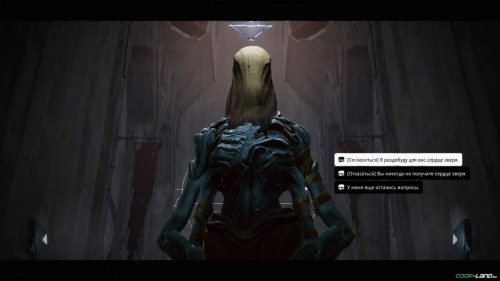 Гайд по Remnant: From the Ashes: все боссы и как их убить