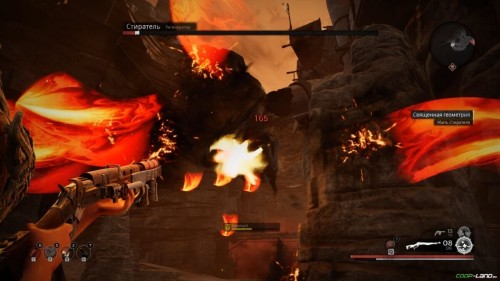 Гайд по Remnant: From the Ashes: все боссы и как их убить