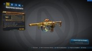 Легендарное оружие в Borderlands 3: подборка самых мощных и необычных пушек Легендарное оружие в Borderlands 3: подборка самых мощных и необычных пушек