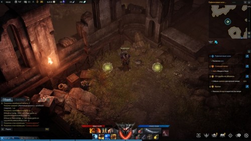 Lost Ark: cемена мококо на материке Артемис Lost Ark: cемена мококо на материке Артемис