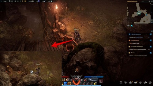 Lost Ark: cемена мококо на материке Артемис Lost Ark: cемена мококо на материке Артемис