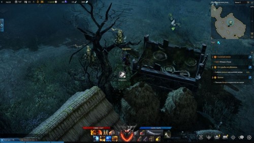 Lost Ark: cемена мококо на материке Артемис Lost Ark: cемена мококо на материке Артемис