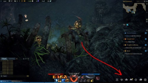 Lost Ark: cемена мококо на материке Артемис Lost Ark: cемена мококо на материке Артемис