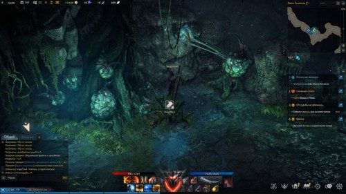 Lost Ark: cемена мококо на материке Артемис Lost Ark: cемена мококо на материке Артемис