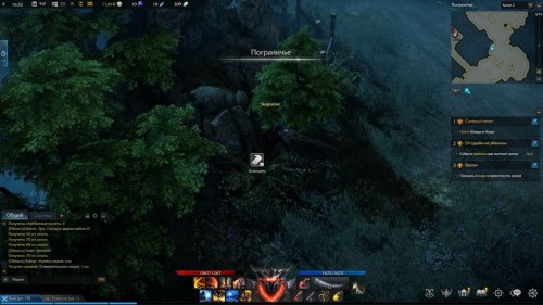 Lost Ark: cемена мококо на материке Артемис Lost Ark: cемена мококо на материке Артемис