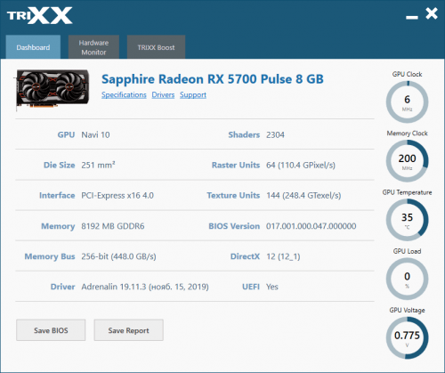 Sapphire Nitro RX 5700 - красный ракетный ускоритель в мир QHD