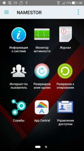 Супер NAS для дома. Asustor Nimbustor 2 AS5202T — 5 Гбит/с для хранения данных  Супер NAS для дома. Asustor Nimbustor 2 AS5202T — 5 Гбит/с для хранения данных