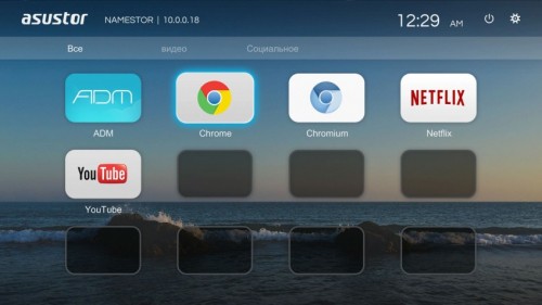 Супер NAS для дома. Asustor Nimbustor 2 AS5202T — 5 Гбит/с для хранения данных  Супер NAS для дома. Asustor Nimbustor 2 AS5202T — 5 Гбит/с для хранения данных