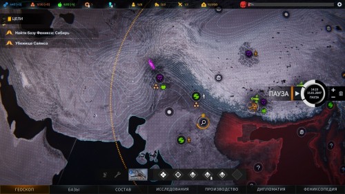  Всё самое важное, что нужно знать о фракциях и дипломатии в Phoenix Point — гайд 