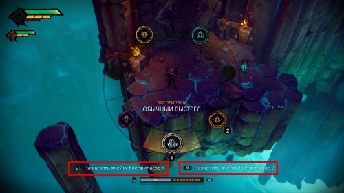  Вводный гайд по Darksiders Genesis — что нужно знать до начала игры 